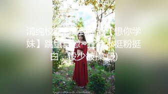 抖音私信勾引同班同学，骗她出来玩一会儿在车上就把她给操了，逼很紧夹得鸡巴疼强行内射