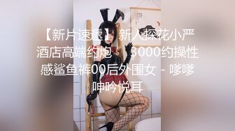 2024极品仙妻【babysexnity】美臀赛冠军 这是什么神仙屁股 朋友 你见过逼会叫吗，咕叽咕叽 (3)