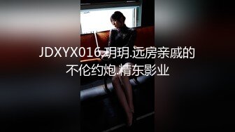 最新10月无水印首发，人生赢家，推特大神【丝足玩家】纯爱专注性感丝袜一百年，又玩又肏各种极品美臀丝足 (1)