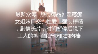 福娃的快乐