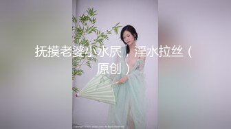 【mickeemo】顶级绿帽癖情侣私拍⑤，3P6P集体大乱交，性爱比赛视觉盛宴4