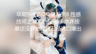 魔鬼身材 Onlyfans September.k 福利大合集名模第五期[162P+17V/835M]