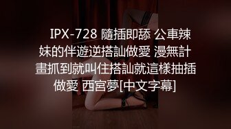 终极臀浪！G奶配上超过100臀围的P站拉美熟女Yinyleon合集【250V】 (89)