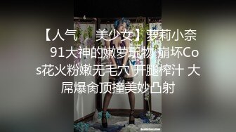 老板请的性感女僕打扫规定只能穿著开衩内裤打扫_偷懒被处罚_狠狠的操到脚软_内射了_小芮好喜欢被处罚_