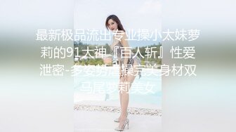 230OREV-070 多香美(23)