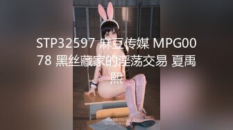 STP28752 【国产AV首发抗日奇侠】精东影业独家专栏JDKR-04《爆操忘记交电费的邻居》抽插内射白虎美穴