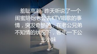 vivibabe 内射特写 姐们共用肉棒 在妻子旁的小三做 大屌粉丝 铁塔前 精液敷脸 镜子中的自己