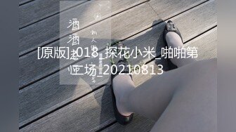 女神级时尚性感御姐颜值打扮心动挡不住娇喘性奋