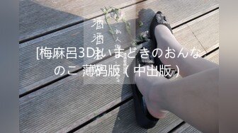 和大二女友出租屋里啪啪啪完美露脸