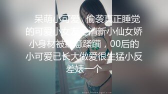 龙哥的岳_母来袭 双飞乱L岳_母和媳妇 岳_母很久没被草了吧摇几下就淫水横流穴比女儿的还嫩