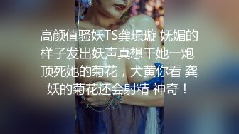 OnlyFans可盐可甜性瘾女友yuukoo私拍~调教打炮紫薇私处超嫩 (8)