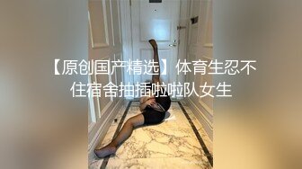 流出酒店偷拍 高清新台口活不错的年轻小情侣啪啪起来不分昼夜