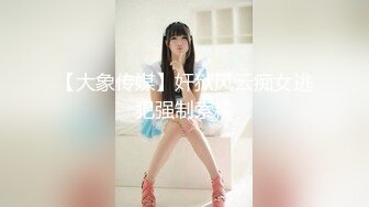 XKG145 昀希 刚满18岁就和双胞胎妹妹啪啪 星空无限传媒