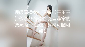 无套后入啪啪做爱