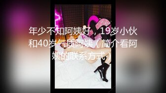 极品身材完美车模女神【狐狸小妖】首次大尺度私拍流出 玩转牛仔裤 玉指玩弄湿润美穴 极致诱惑