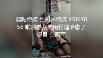 ?最强??乱伦鬼父? 海角老淫? 进阶新作萝莉女儿学习看片做爱 白虎馒头穴极度诱人 肉棒狠狠抽刺满满的都是父爱