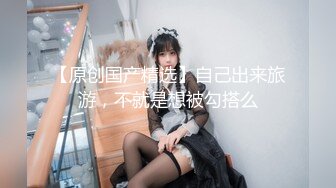 妙妙妳穿什么内衣