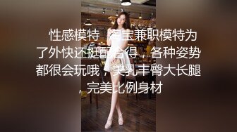 PMC-138-巨乳女儿喝醉被兽父强上.无套内射发育良好的嫩穴-斑斑