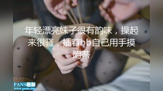 两学长夹击学弟