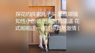 兄弟出差了迷翻他的漂亮老婆 各种姿势玩她的小黑B