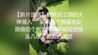 《自录无水》高颜值舞蹈才艺主播【大二学妹】【15V】 (5)