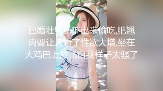 外企富婆小肉棒已经满足不了了与一个身材魁梧的黑人肉战疯狂69还是黑鬼的家伙够猛骚货失控尖叫高潮1080P原版