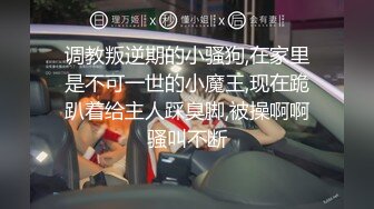 MCY-0243 古伊娜 欲求不满的少妇榨干外卖小哥 一言不合就开操 麻豆传媒映画