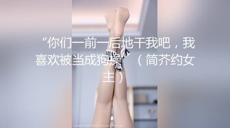 国内知名的女模特，BB好看，水一定很多1