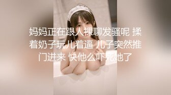 91boss哥-夜店认识的性感白嫩美女喝了几杯酒后带回来半推半就给上了,刚开始还装矜持不让碰,骨子里就是个小骚货！