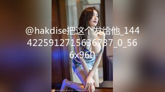 【真实记录】我和女上司的淫乱生活~强奸是真的累