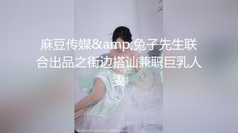 粉嫩白丝00后JK人间极品这必须得内射