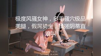 E小姐】2024特辑，抖臀各种挑逗跳舞时胸部都快飘起来了，胸软爽至巅峰 (6)