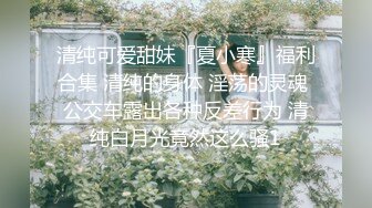 含住就不松口的母狗！一个爱吃鸡巴的骚大学生（简芥约女主）