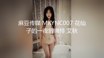 170CM九头身！大波浪顶级美御姐！性感大长腿