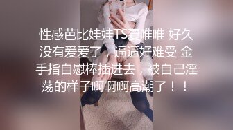 第一视角 女友是个小骚货 让我每天都要内射一次 否则不让我玩游戏