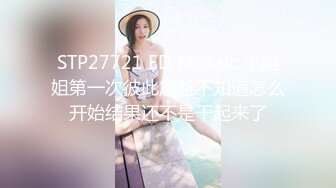 老婆被两单男玩到瘫软