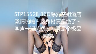 天美传媒-贤妻女仆的极致服务 情趣女仆装的淫妻需要主人的严厉调教操颜射