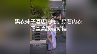 绿帽奴，单男与老婆