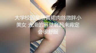 芭比女神究极梦幻粉乳 辛尤里 闺蜜双人淫乱磨豆腐 调教SM滴蜡另类快感 绝美畅快呻吟爽歪歪1