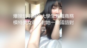 阳台干熟女