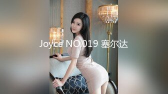 XKVP024 星空无限传媒 狠操高冷淫荡秘书 美佳