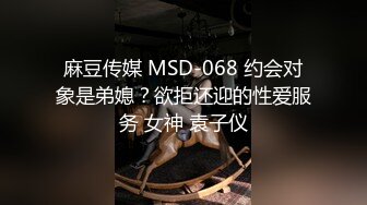  黑衣吊带包臀裙大学生小美女 这身姿风情真迷人啊 趴在床上前凸后翘大长腿情欲沸腾鸡儿硬邦邦