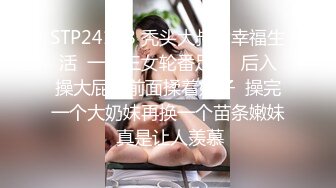 【最新性爱泄密2021】极品身巨乳网红女神〖瑞瑞〗性爱啪啪福利流出 完美胸型 各种姿势爆操插入 第一弹 高清720P版