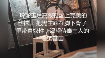 唯美推特色影师【柚子先生】潜规则嫩模大尺度唯美性爱私拍流出 极品爆乳嫩模各式抽插啪啪 高清私拍488P