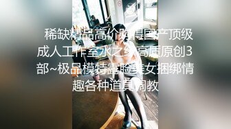 幸福老哥和童颜大奶两个00后嫩妹双飞JQ啪啪，三人舔奶摸逼特写骑乘抽插晃动美乳操完道具继续玩