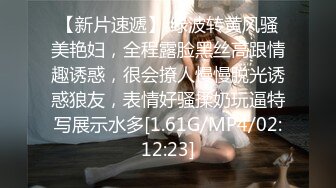 兄弟们，女神这颜值我顶不住啊~【少女椰子】鸡儿有点扛不住~狂撸，顶级颜值好身材