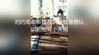 这个小少妇真不错【明天开我吓死了】纯天然的C罩杯美乳，风情万种，眉眼间都是诱惑，推荐 (12)