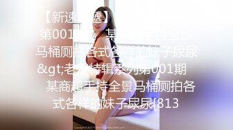 北方妹子家里有点冷，全裸在被窝中手指特写掰鲍鱼蝴蝶逼很红