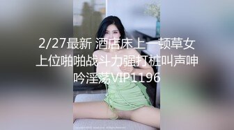 推特萝莉 小清殿下万圣节比基尼诱惑