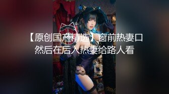 ✿空姐S女王调教✿稀缺重度变态调教女王 粗口淫语调教恋足男 原味丝袜新的体验 狗只能越来越贱 对主要求无条件服从